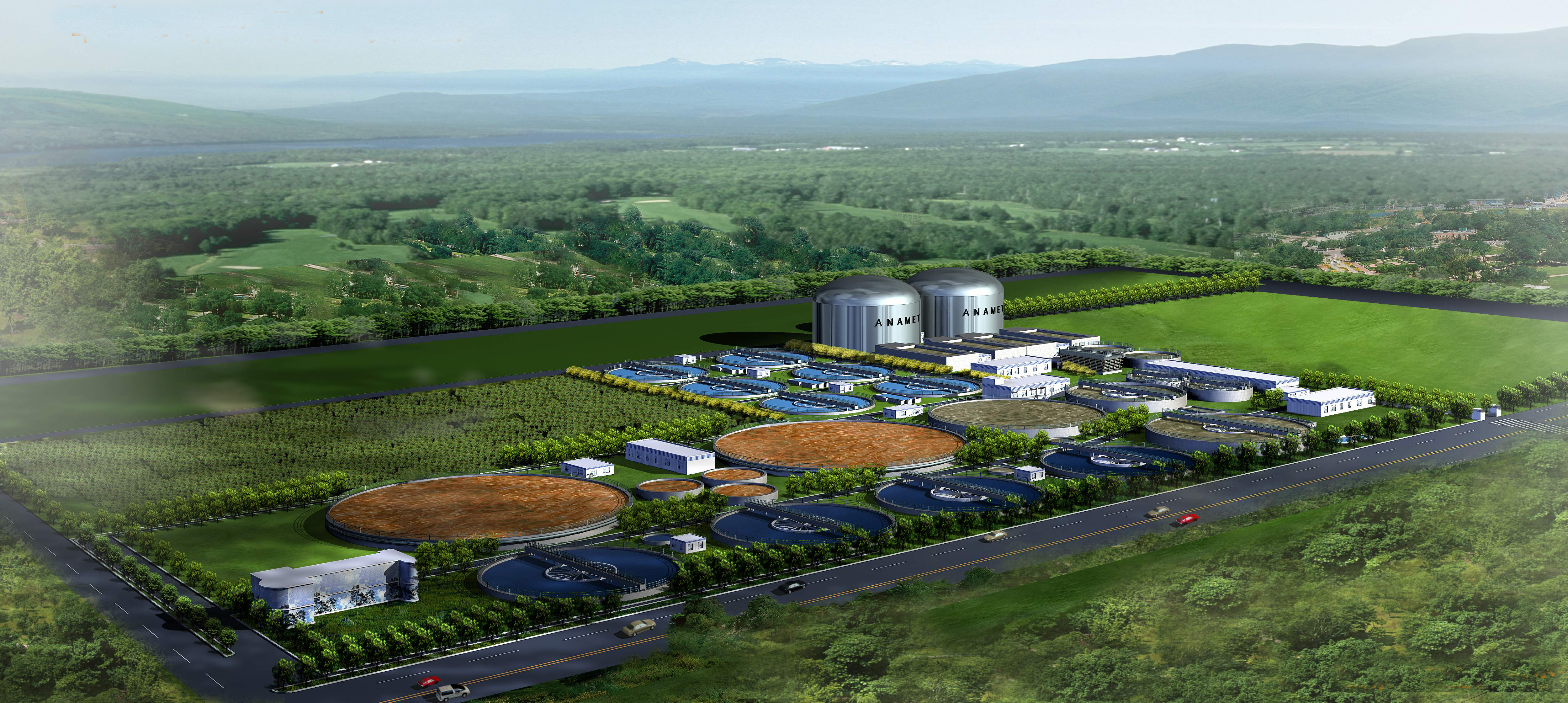 山東華泰紙業(yè)股份有限公司污水處理廠提標擴建項目